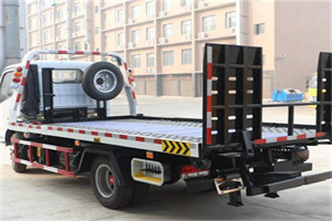 周村区24小时道路救援电话