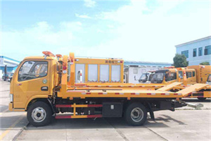 周村区送油救援服务